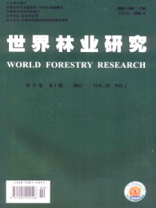 《世界林业研究》双月《世界林业研究》论文发表