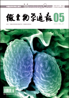 《微生物学通报》月刊，核心期刊征稿！！