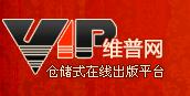 维普数据库中国最大的综合文献数据库