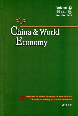 《中国与世界经济(英文版)》
