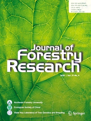 《林业研究(英文版)》双月刊