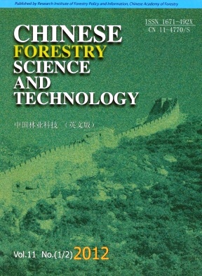 《中国林业科技(英文版)》季刊