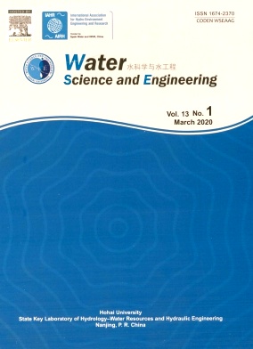 《水科学与水工程(英文版)》