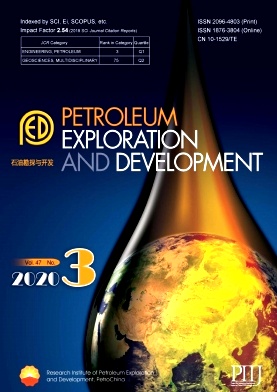 《石油勘探与开发(英文版)》
