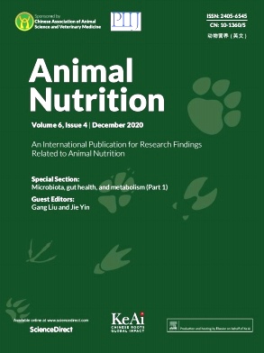 《动物营养(英文)》季刊征稿