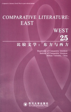 《比较文学:东方与西方(英文版)》