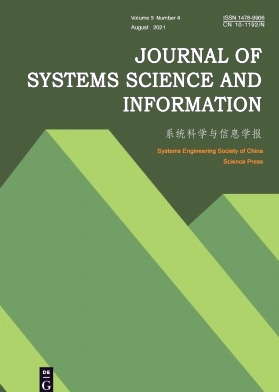 《系统科学与信息学报(英文版)》双月刊征稿