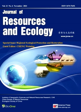 《资源与生态学报(英文版)》