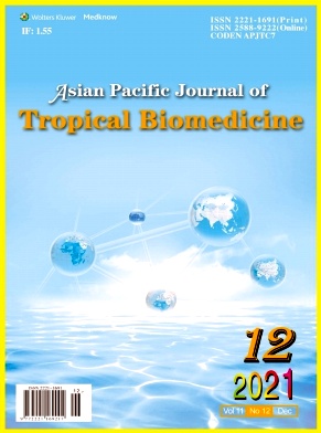 《亚太热带生物医学杂志(英文版)》