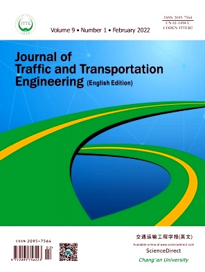 《交通运输工程学报(英文)》