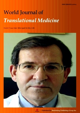 《世界转化医学杂志(英文版)》