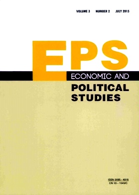 《经济与政治研究(英文版)》季刊