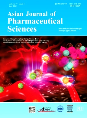 《亚洲药物制剂科学(英文版)》双月刊征稿