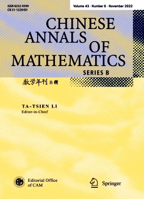 《纯粹数学与应用数学》季刊征稿