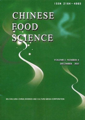 《中国食品科学(英文版)》