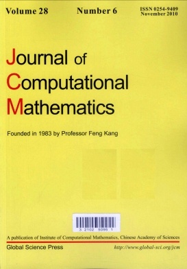 《计算数学(英文版)》双月刊